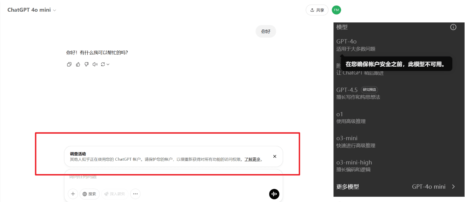 163f4cbc07623ace7331aaa53120df83.png